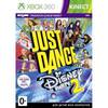 Игра для Xbox Медиа Just Dance Disney Party 2