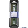 Оперативная память Kingston DDR3 4Gb, PC12800, DIMM, 1600MHz (KVR16N11S8/4) CL111