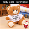 Powerbank Teddy Bear