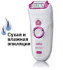 Braun Silk-Epil SE7681 Wet&Dry