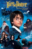 лицензионный диск "Гарри Поттер и философский камень"