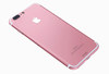 iphone 7 розовое золото