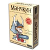 Настольная игра "Манчкин"