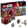 LEGO Star Wars 75099 Спидер Рей