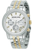 часы Michael Kors MK5057
