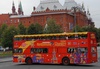 Покататься на автобусе City Sightseeing Moscow