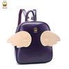 Fashion bag Small Wings Backpack College #VIOLET