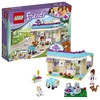 Lego Friends Ветеринарная клиника