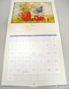 Перекидной календарь с рисунками В.Кирдый