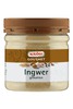 Kotanyi Gourmet Ingwer gemahlen