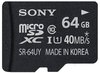 Карта памяти Sony Micro SD 64 Gb