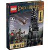 Tower of Orthanc lego set