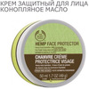 Крем для лица The BodyShop / Hemp Face Protector