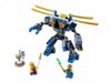 Lego Летающий робот Джея
