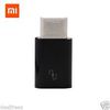 Переходник  xiaomi micro usb - type c