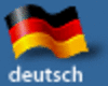 Выучить немецикй язык
