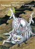 Japanese Mythical Creatures