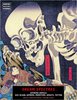 Dream Spectres: Extreme Ukiyo-e: Sex, Blood, Demons, Monsters, Ghosts, Tattoo (Ukiyo-e Master Series)