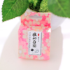 Japanese Washi Tape