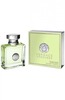 Versace Versense EDT