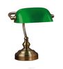Зеленая лампа
