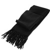 Черный шарф (машинной ровной вязки) с ооочень длинной бахромой