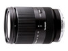 Tamron AF 18-200mm