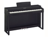 Цифровое пианино Yamaha Clavinova CLP