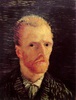 Репродукция картины Ван Гога.