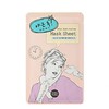 HOLIKA HOLIKA After Working Overtime Mask Sheet