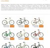 Велосипед linus bikes dutchi