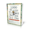 книга 1000 мест которые стоит увидеть прежде чем умрешь