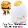 Egg Pore Blackhead Out Oil Gel