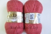 Пряжа для вязания. Alize Angora Gold