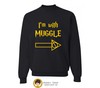 Свитшот "I'm with muggle"