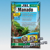 Питательный грунт JBL Manado красно-коричневый