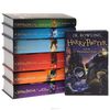 Harry Potter: The Complete Collection (твердый переплет)