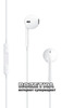 Наушники+ДУ Apple iPod EarPods with Mic