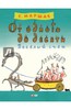 От одного до десяти. Весёлый счёт