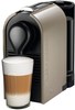 Krups Nespresso XN 250A Кофемашина капсульная