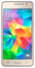 Samsung Galaxy A5 золотистый