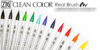Поштучно маркеры ZIG Clean Color Real Brush (перо ворс, 80 цветов)