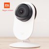 Xiaomi Yi Night Vision IP Camera