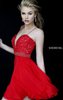 Red Beads 2015 Sherri Hill 11307 Slim Shoulders Layered Short Cocktail Dress