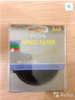 Нейтрально-серый фильтр hoya ND400 HMC 77mm