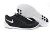 Nike free run 5.0