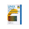 Unix Network Programming