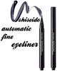 Автоматическая черная подводка для глаз Shiseido