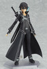 figma Kirito (ふぃぐま　きりと)