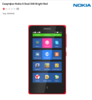 Телефон  nokia x dual sim